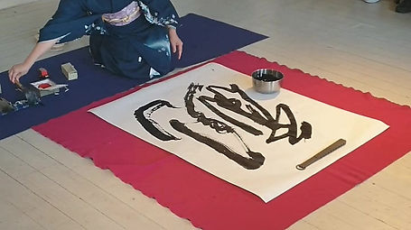 Kalligrafidemonstration